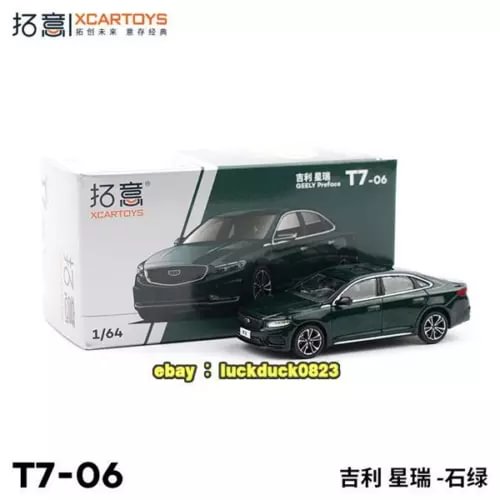 Green diecast model sedan car with black 1:64 packaging box