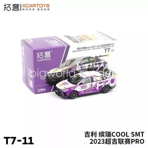 1:64 scale diecast toy racing car, purple and white livery, with display box