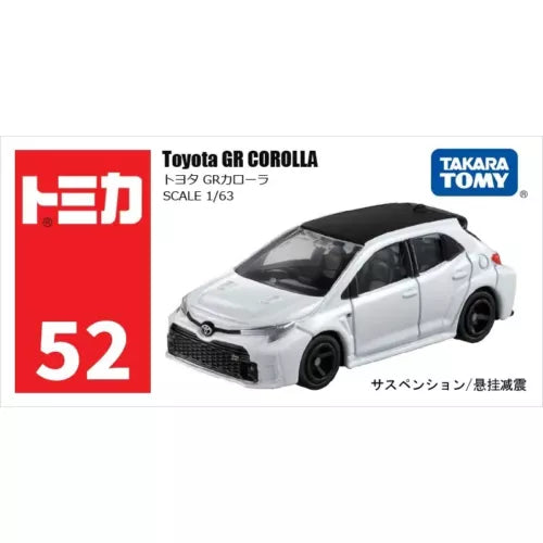 White Toyota GR Corolla diecast toy car, black wheels, scale 1:63, Takara Tomy