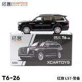 XCarToys 1:64 scale Hongqi LS7 Black Diecast Model Car Collection Parts