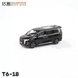 XCARTOYS 1/64 Scale HongQi HQ9 MPV Black Diecast Car Model Toy Collection Parts