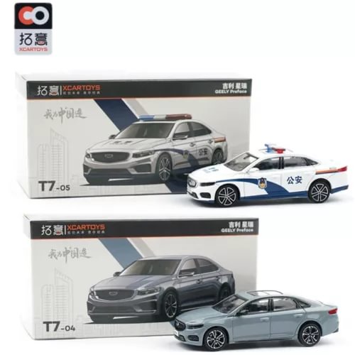 Diecast model car set with boxes, featuring light gray and dark gray sedans