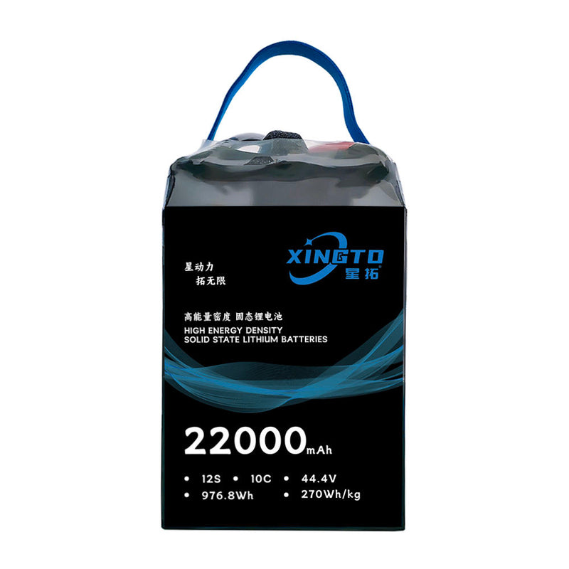 XINGTO solid-state LiPo battery pack with blue carrying handle, 22000mAh label
