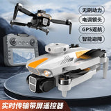 GPS folding remote control drone with brushless motors, wind-resistant, high-def Drone