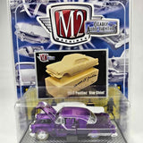 M2 Clearly 1955 Pontiac Star Chief 1:64 Diecast Scale  Auto-Thentics Phoenix AZ