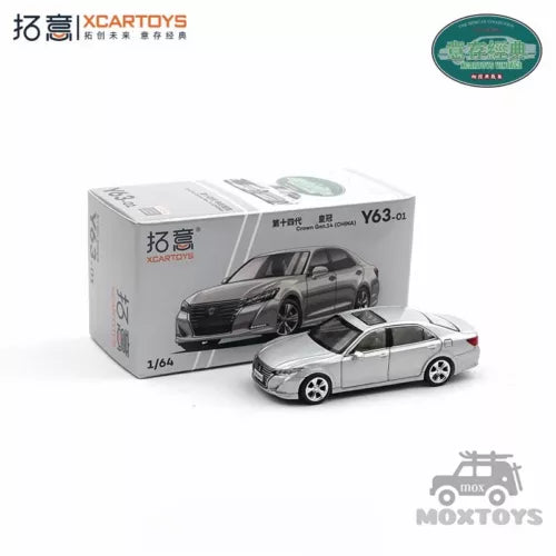 1:64 diecast model cars: silver coupe and black SUV, shown with retail box