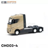XCARTOYS 1/64 Scale GEELY Farizon Homtruck Truck tractor Gold Diecast Parts