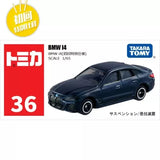 1:65 diecast toy car BMW i4 dark blue, Takara Tomy Tomica, in box
