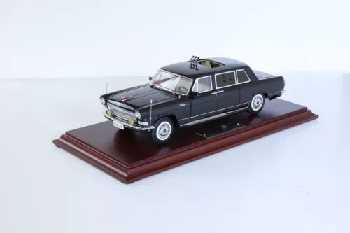 1:24 HongQi CA772TJ 50th National Day Inspection Limousine CenturyDragon Diecast Parts