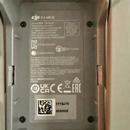 DJI Air 2S drone identification label on rear panel