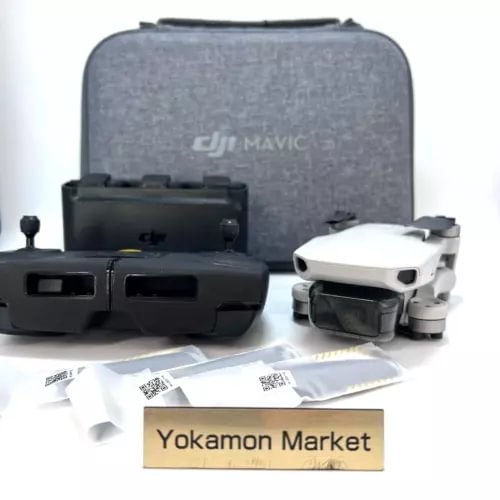 DJI Mavic Mini drone accessories kit with grey carrying case and white drone