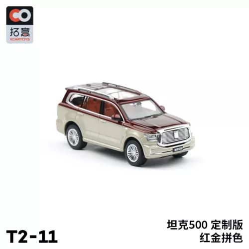 Red and cream SUV diecast car model with chrome grille, 1:64 scale