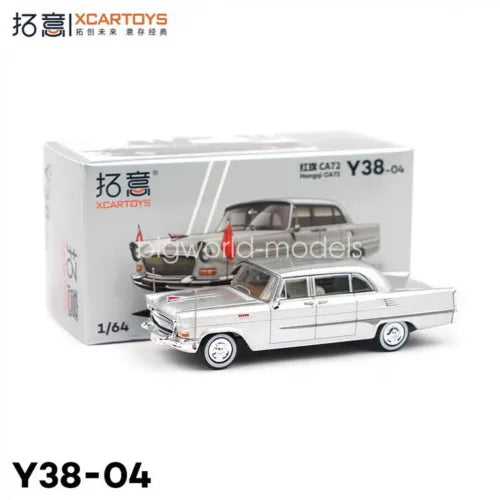 Silver 1/64 diecast sedan car model with detailed body and wheels