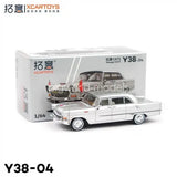Silver 1/64 diecast sedan car model with detailed body and wheels