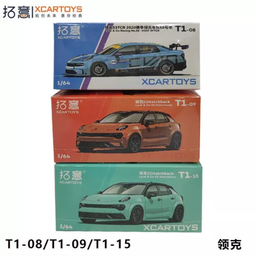 1:64 Lynk & Co hatchback diecast car toy, three boxed colors: gray, orange, green