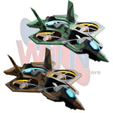 Green Kids Plane Toys UAV 5G EPP Foam RC Glider Vtol Fixed Wing ESC Brushless Toy Aircraft Drone with Camera Drone