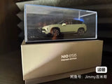 Olive green NIO ES6 diecast model car in clear display box, Premier Edition