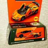 Matchbox Moving Parts 2019 LAMBORGHINI AVENTADOR SVJ ROADSTER - NEW DIECAST CAR Parts