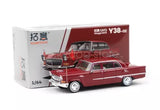 XCARTOYS 1:64 Scale Red Hongqi CA72 Luxury Sedan Model Diecast Metal Car Parts
