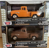 Motor Max American Classics 1955 Chevy 5100 Stepside pickup die-cast, orange and brown