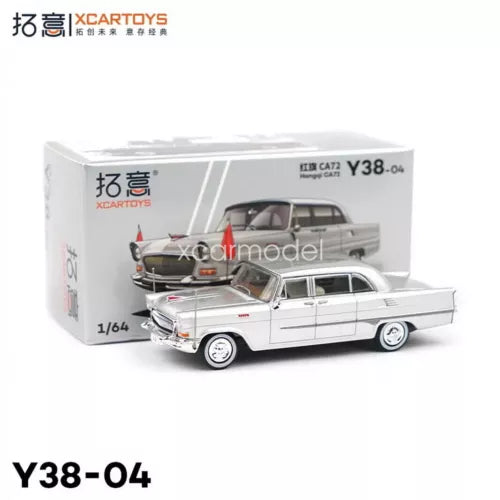 1/64 diecast car model in box, silver sedan