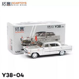 XCARTOYS 1/64 Scale HongQi CA72 Silver Diecast Car Model Toy Collection NIB Parts