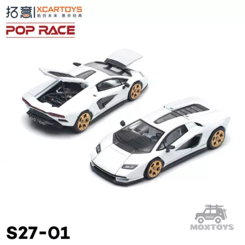 White 1:64 diecast race car toy with black stripes and gold wheels