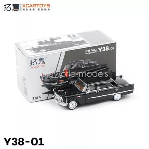 1/64 diecast car model toy in black with open front view, in display box