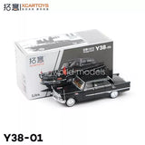 1/64 diecast car model toy in black with open front view, in display box