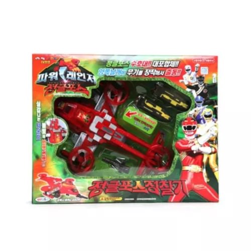 Power Rangers Jungle Force drone aircraft toy in retail box, red and black with green panel