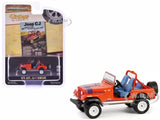 1979 JEEP CJ-7 RENEGADE RED 1/64 DIECAST MODEL CAR BY GREENLIGHT 39150 F Toy