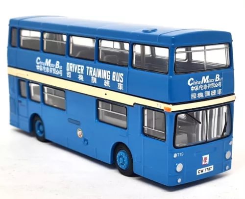 Blue double-decker diecast model bus with driver training livery, front 3/4 view