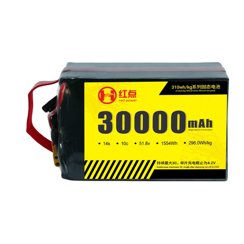 solid state battery 14s solid-state lithium-ion pack 30Ah14S 51.8V 30000mAh 310wh/kg Solid State Lithium Ion Battery Pack for Fixed-Wind VTOL Multirotor Drones Drone
