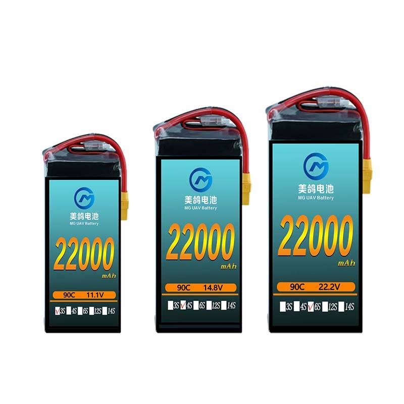 RC drone battery pack, 22000mAh, 90C, black body with red connector top