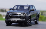 ISUZU 1/18 D-MAX J Pick up 2021 Diecast Model Car Toys Gifts Display Orange/Gray Parts