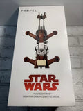 Propel SW-1003 Star Wars 74-Z Speeder Bike battle drone box front