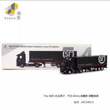MERCEDES-BENZ Antos container lorry SF Express diecast model car in box
