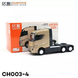 XCARTOYS 1/64 Scale For GEELY Farizon Homtruck tractor Gold Diecast Truck Model Parts
