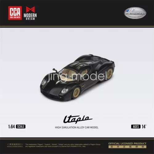 1:64 scale diecast model car, black Pagani Utopia with gold wheels, front 3/4 view