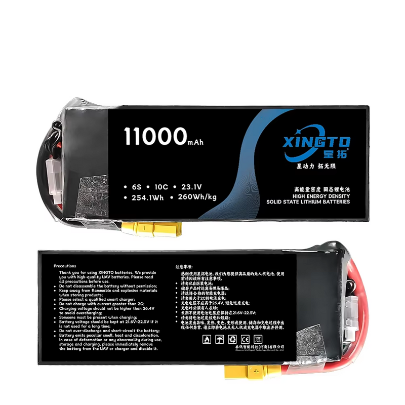XINGTO solid state battery pack for drone, 11000mAh 23.1V, blue label and ports