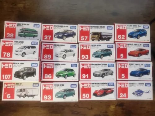 Diecast toy vehicle set in retail boxes, assorted car models with printed numbers