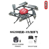Multirotor training drone with red body, gray arms, and controller accessory set