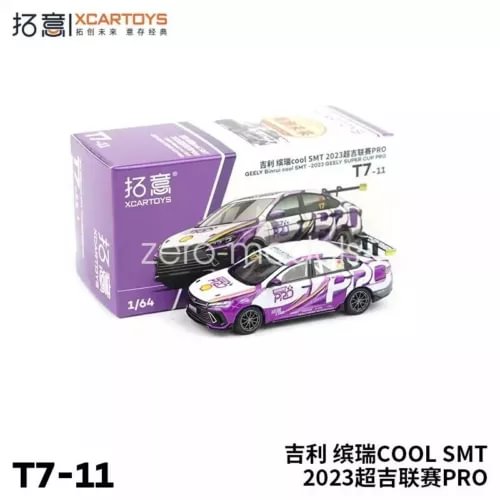 1:64 scale diecast car toy with purple/black livery, shown in box by XCarToys