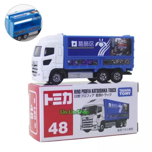 Blue and white diecast box truck, Hino Profia style, Tomica 48