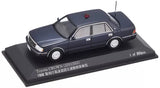 Tomica Toyota Crown 4-door diecast sedan model, dark blue, detailed interior