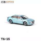 XCARTOYS 1/64 Scale HongQi H5 2023 Blue Diecast Car Parts