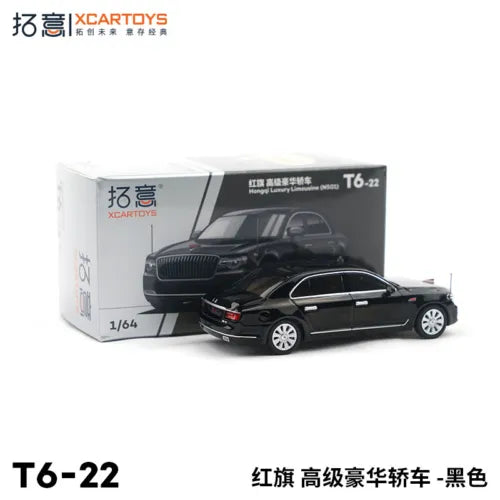 1:64 luxury diecast model car, black sedan with raised hood, front view