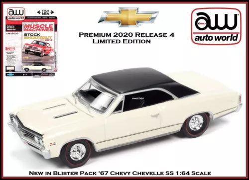 Cream 1967-style Chevrolet Chevelle SS diecast toy car with black hood, front 3/4 view