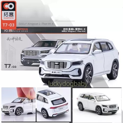 White SUV diecast model car in box, front 3/4 view