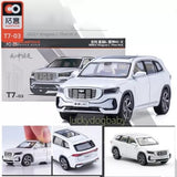 White SUV diecast model car in box, front 3/4 view
